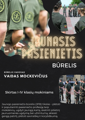Jaunasis pasienietis