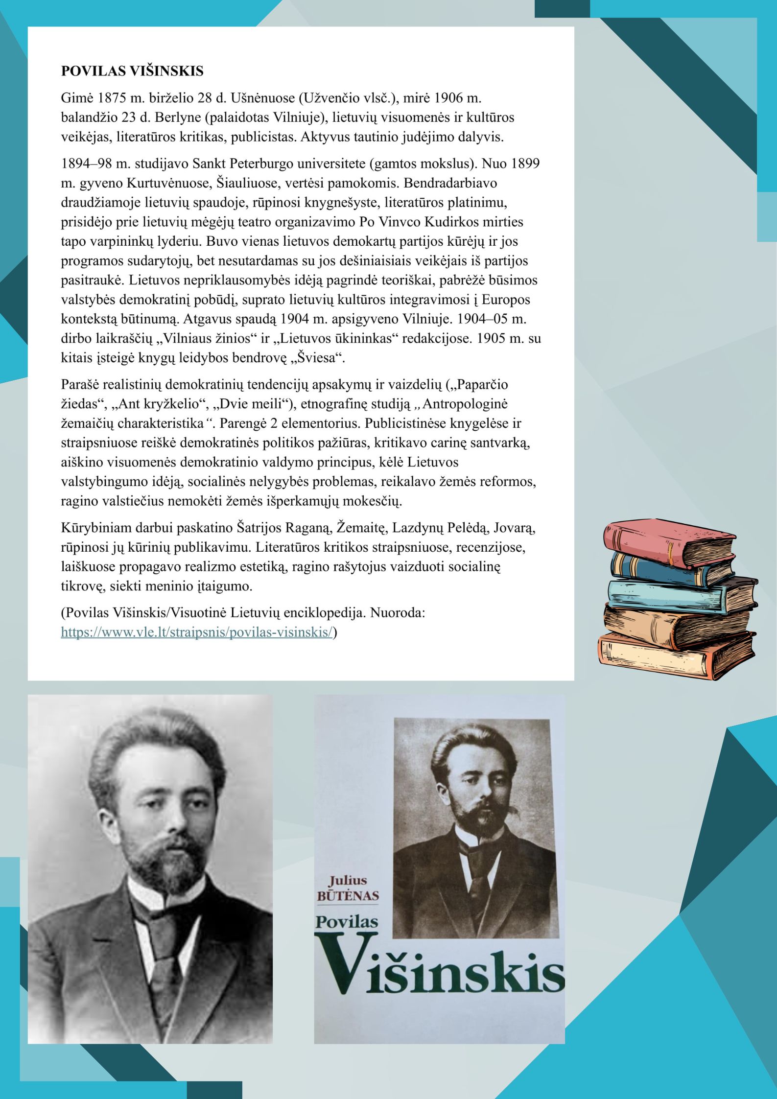 Povilas Višinskis 1