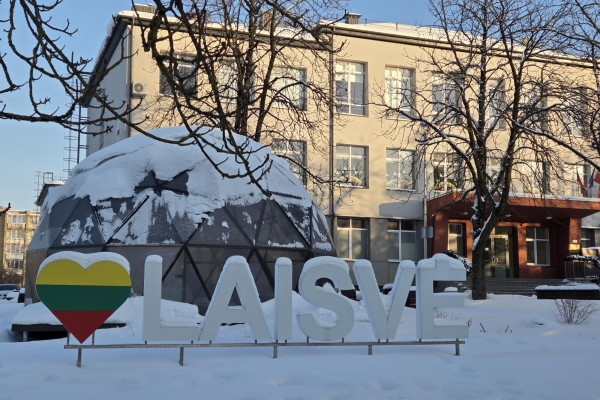 Kviečiame į atvirų durų dieną vasario 25 d. 16.00-19.00!